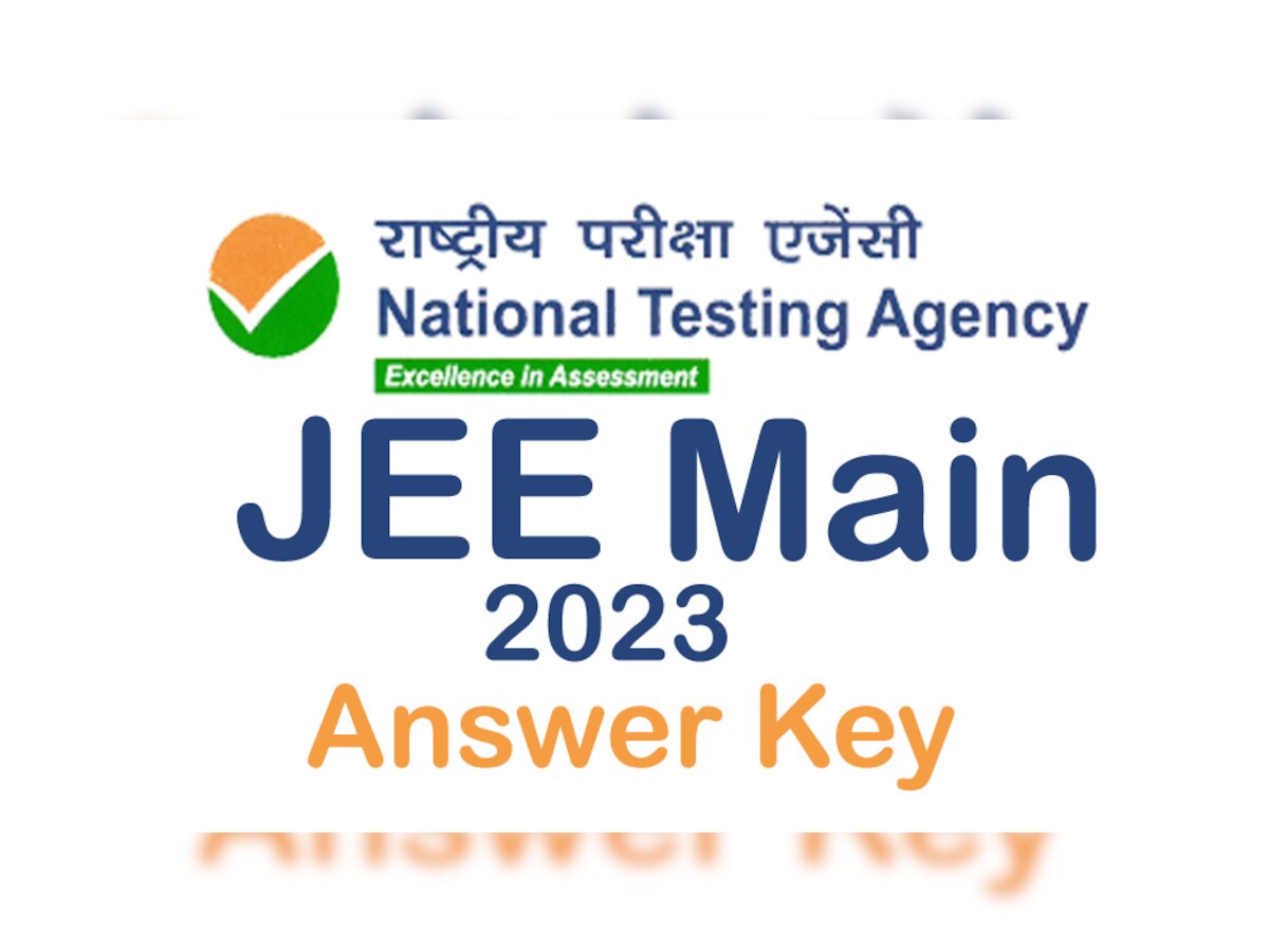 JEE Main 2023 Answer Key: जारी हुई फाइनल आंसर की, यहां करें चेक