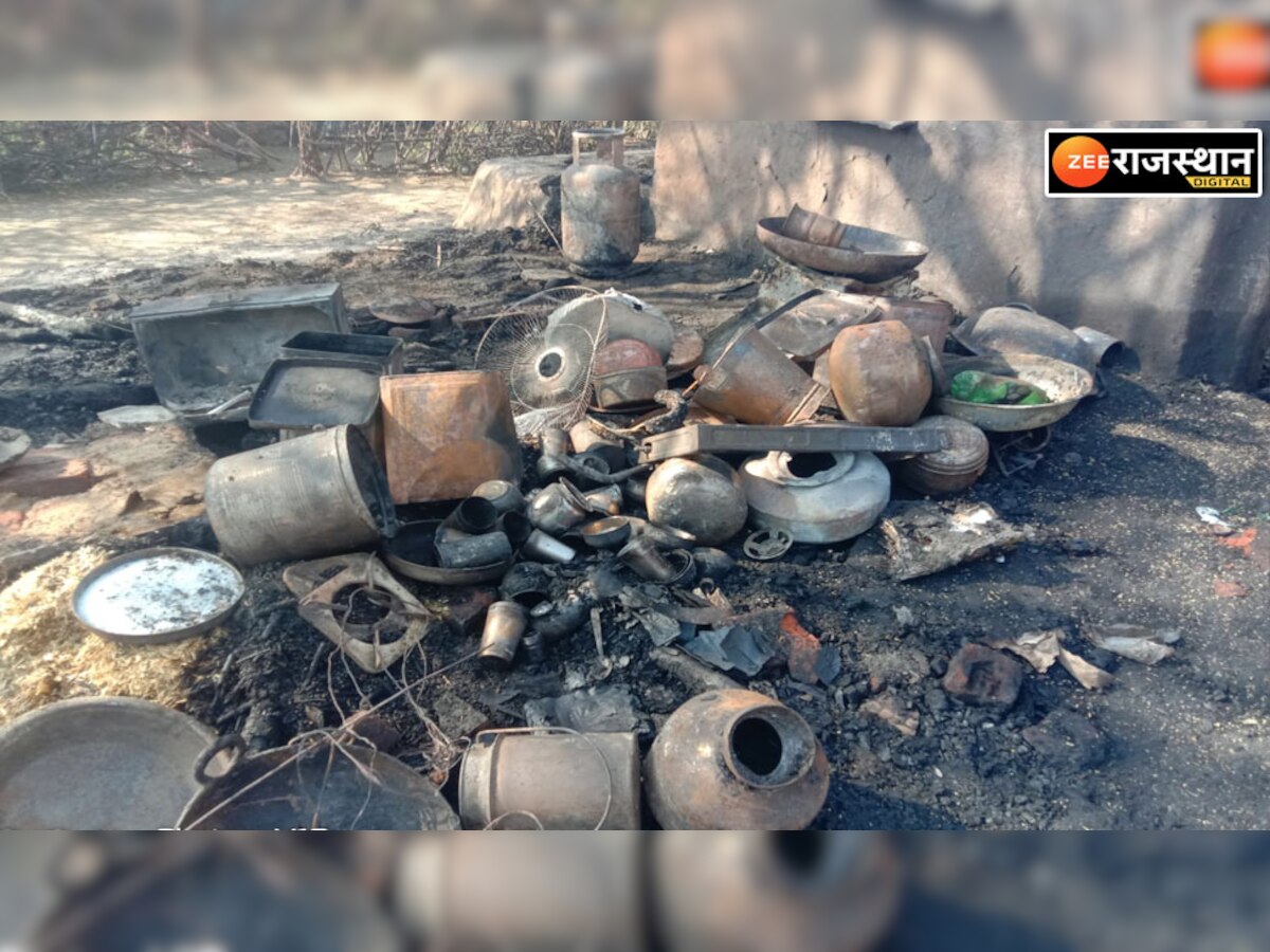 बामनवासः गैस सिलेंडर में लगी आग से आशियाना जलकर खाक, 2 लाख से अधिक का हुआ नुकसान