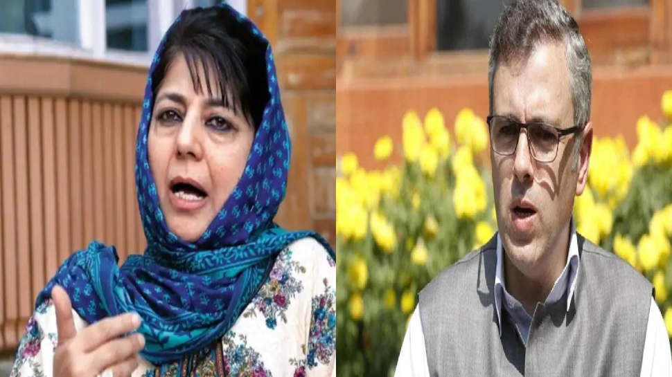 Anti Encroachment Campaign: महबूबा-उमर अब्दुल्ला ने बुलडोज़र एक्शन पर BJP को घेरा Anti Encroachment Campaign: महबूबा-उमर अब्दुल्ला ने बुलडोज़र एक्शन पर BJP को घेरा