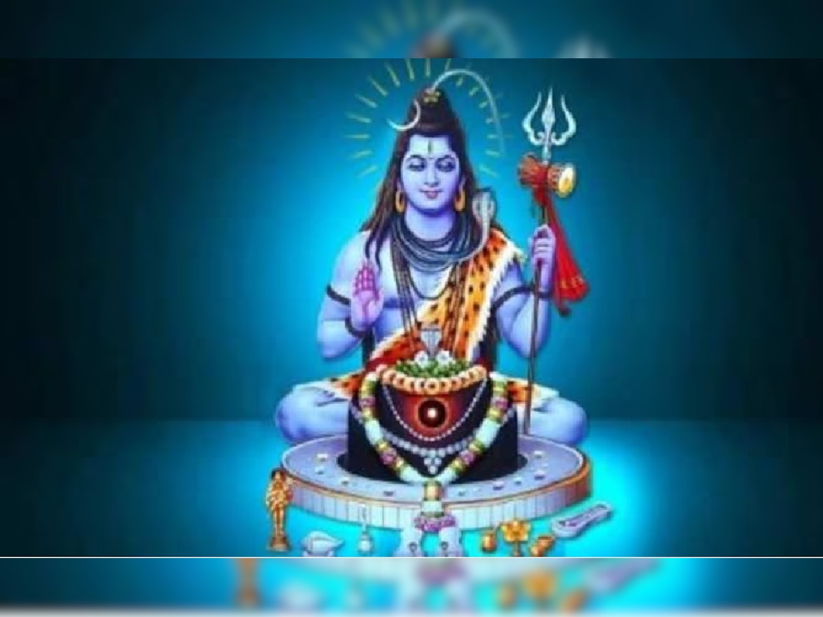 Mahashivratri Puja Upay do these remedies on shivratri lord Shiva ...
