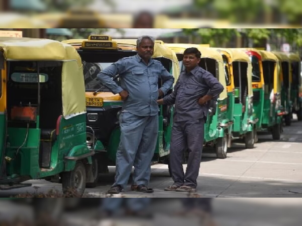 Delhi में ऑटो चालकों के लिए जरूरी हुआ यूनिफॉर्म, नहीं पहनने पर कटेगा 10 हजार का चालान
