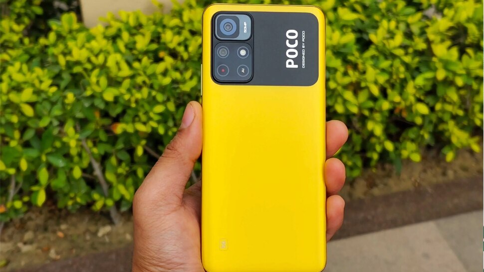 Poco M4 Pro