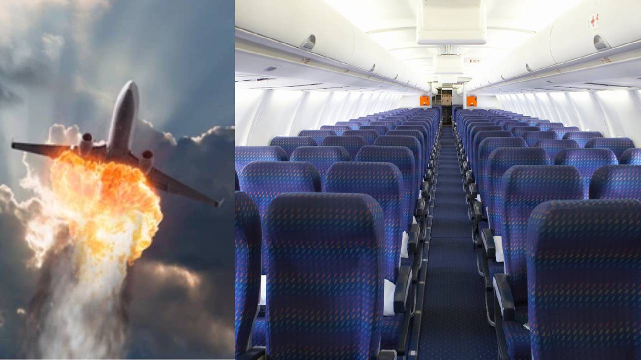 Safest Seat in Airplane: अगर होता है एयरप्लेन क्रैश तो कौन सी सीट है सबसे सुरक्षित, वैज्ञानिकों ने बताया कौन सी जगह कितनी सेफ