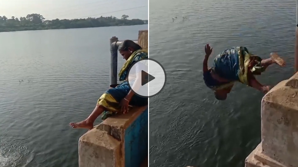 साड़ी पहनकर दादी अम्मा ने ब्रिज से लगा दी ऐसी छलांग, Video में देखें आखिर में क्या हुआ