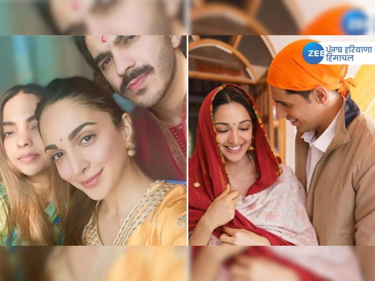 Sidharth Malhotra and Kiara Advani wedding: ਲਾੜੀ ਬਣਨ ਤੋਂ ਪਹਿਲਾਂ ਕਿਆਰਾ ਅਡਵਾਨੀ ਦੀ ਤਸਵੀਰ ਹੋਈ ਵਾਇਰਲ 