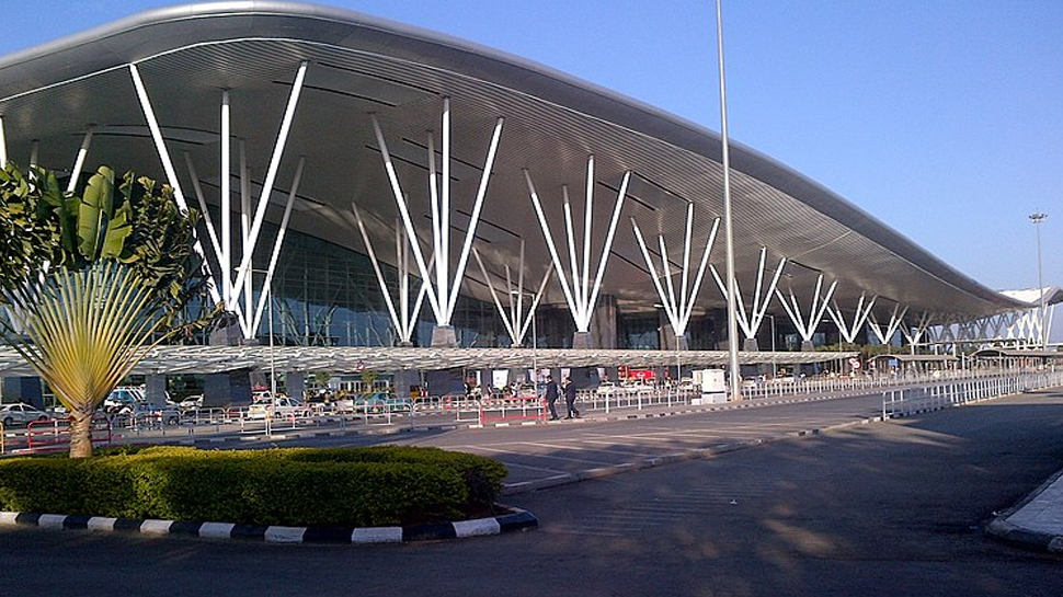 Bengaluru Airport Partially Shut: एयरपोर्ट को क्यों किया गया 10 दिन के लिए आंशिक रूप से बंद? जानें वजह Bengaluru Airport Partially Shut: एयरपोर्ट को क्यों किया गया 10 दिन के लिए आंशिक रूप से बंद? जानें वजह