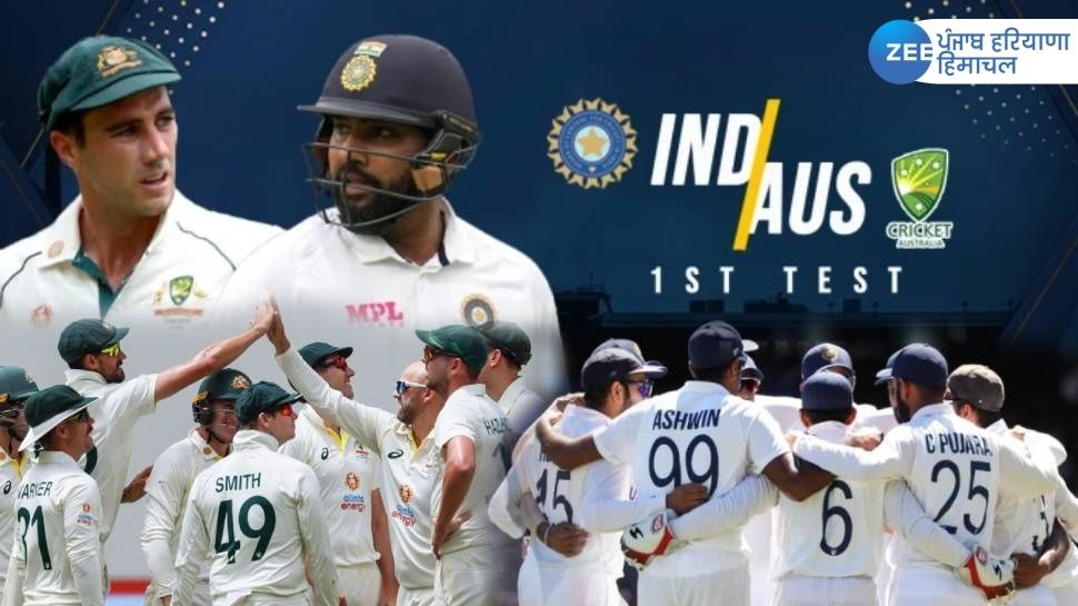 IND vs AUS 1st Test Live Streaming watch India vs Australia live