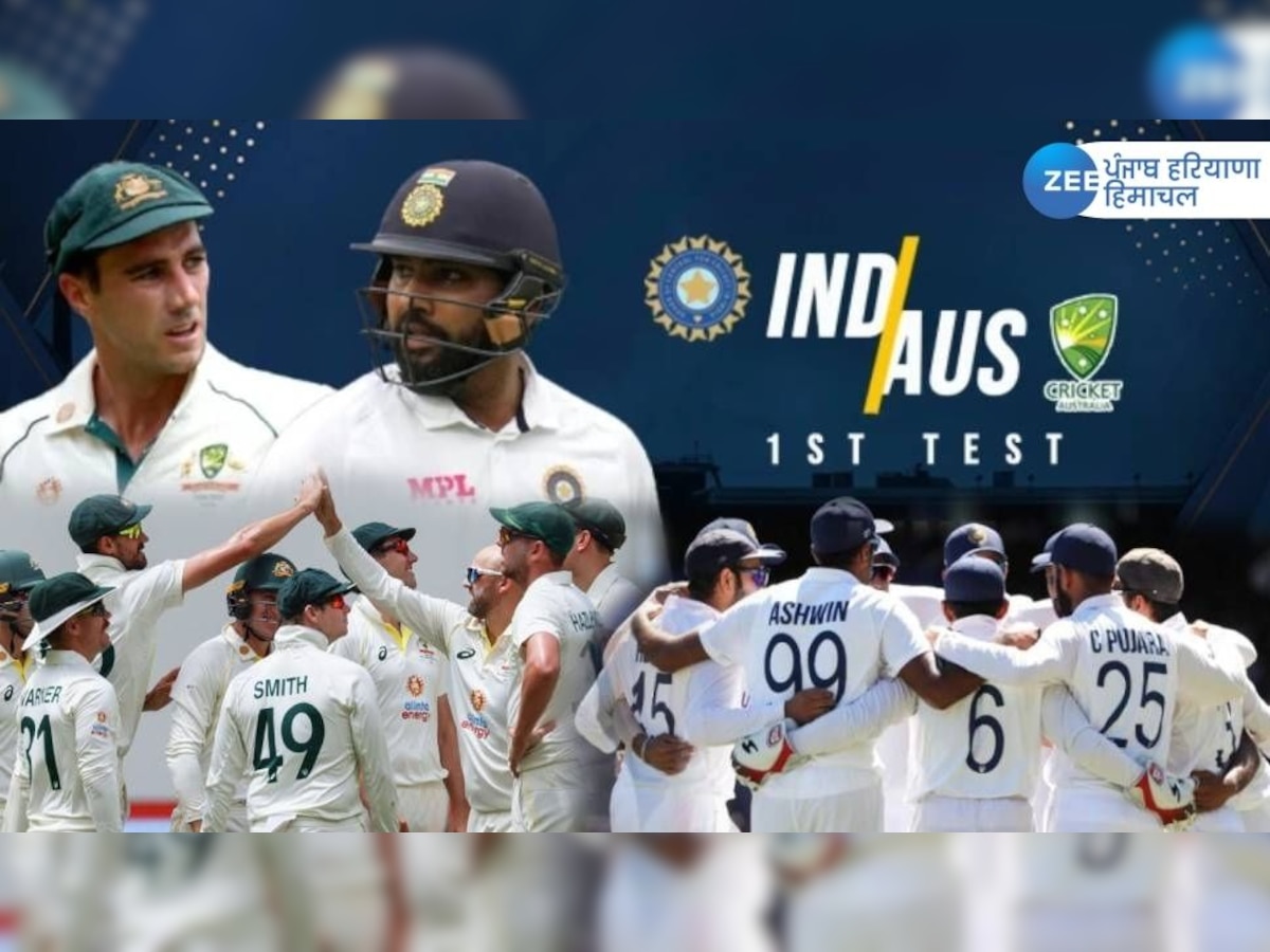 IND vs AUS live streaming: यहां देख सकते हैं भारत और ऑस्ट्रेलिया के बीच टेस्ट मैच की लाइव स्ट्रीमिंग