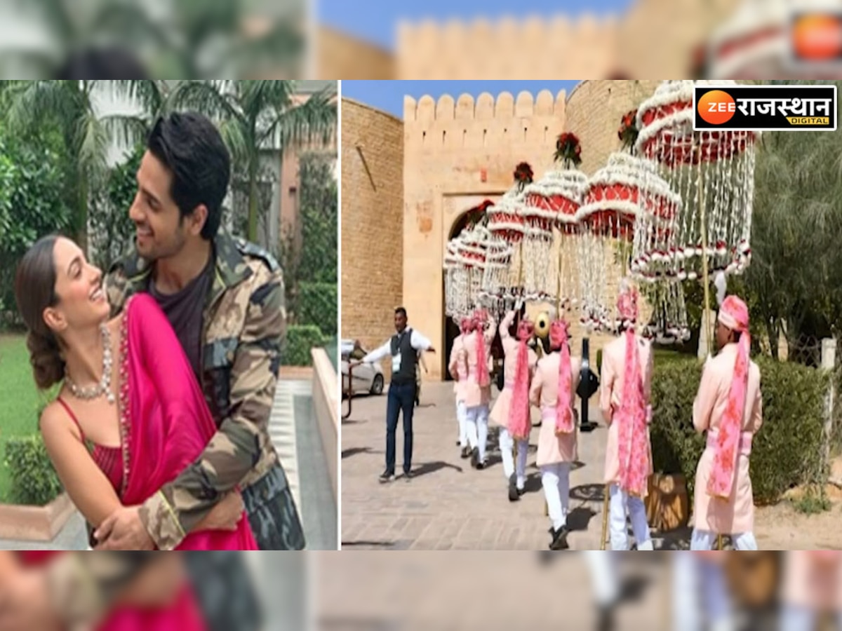 Sid Kiara wedding Photos Leaked:घोड़ी पर चढ़े सिद्धार्थ मल्होत्रा, बैंड बाजा बारात ले निकले कियारा से ब्याह रचाने