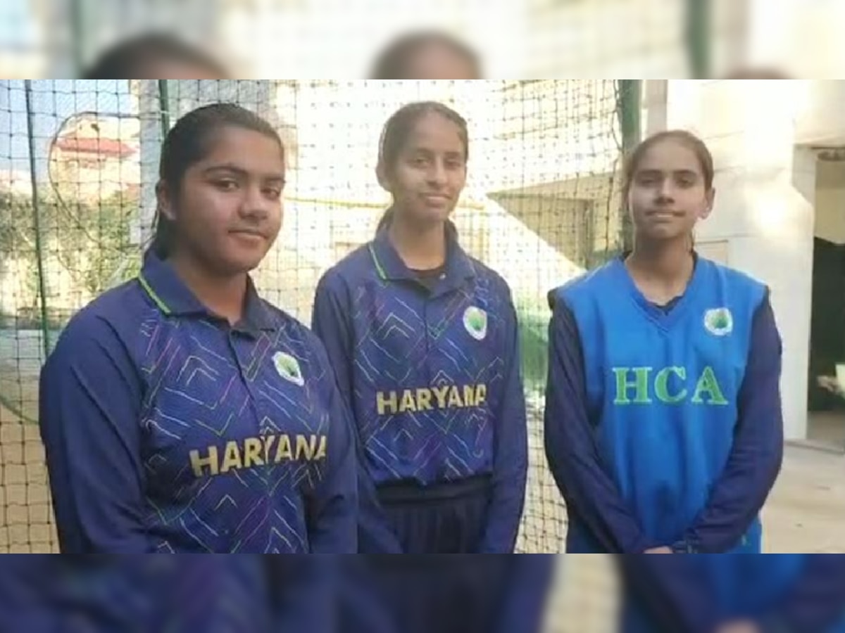 Women U-15 Cricket प्रतियोगिता में हरियाणा ने मारी बाजी, गुरूग्राम की 3 बेटियों ने दिलाई जीत
