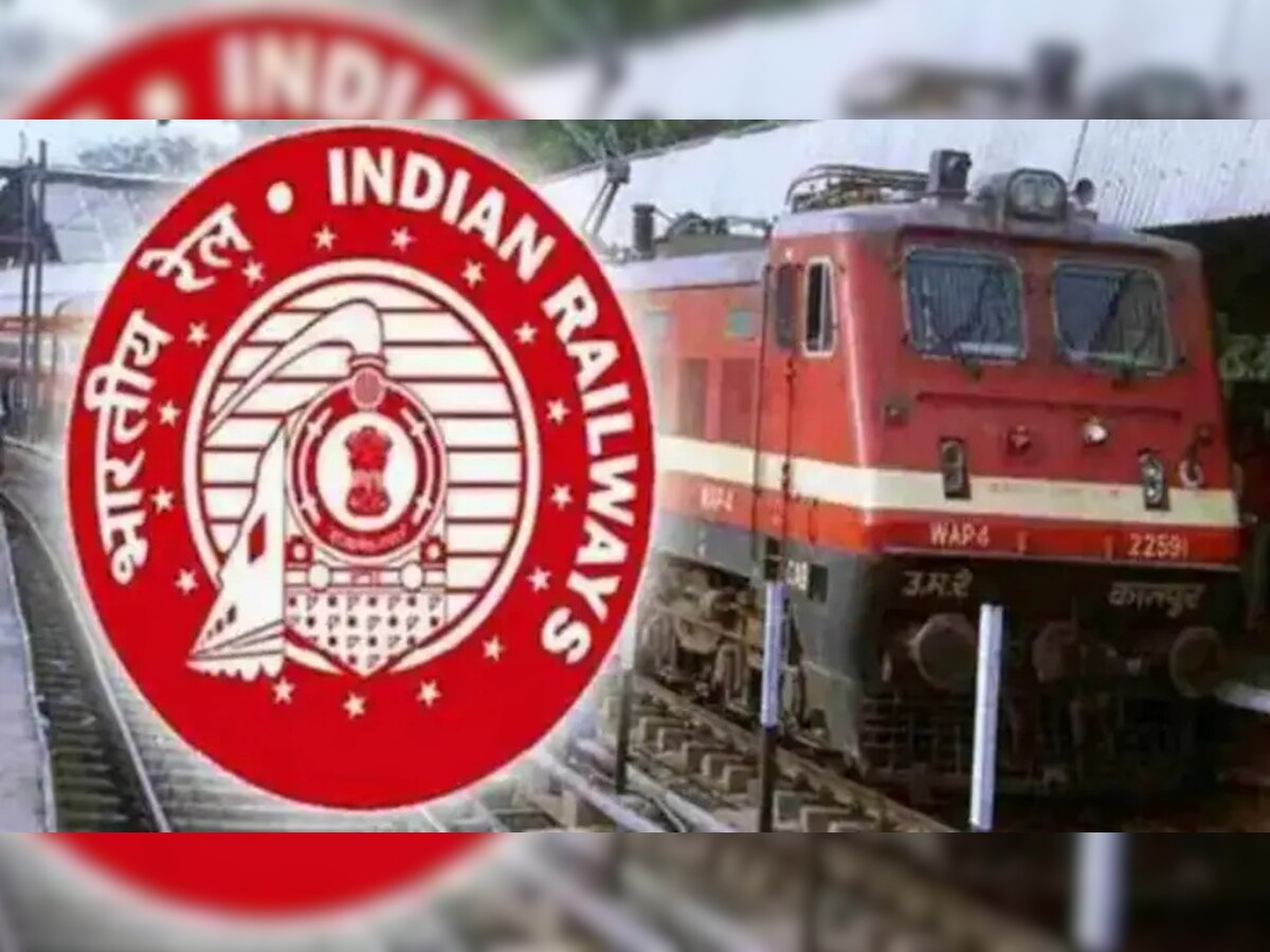 Indian Railway Recruitment 2023: ରେଳ କୋଚ କାରଖାନାର ୫୫୦ ପଦ ପାଇଁ ବାହାରିଲା ନିଯୁକ୍ତି, ଜାଣନ୍ତୁ ଶେଷ ତାରିଖ