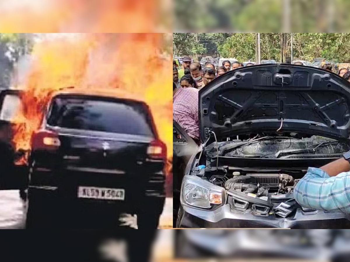Car में अचानक लगी आग और जिंदा जल गए पति-पत्नी! आप रहें सावधान, साथ रखें ये 3 चीजें