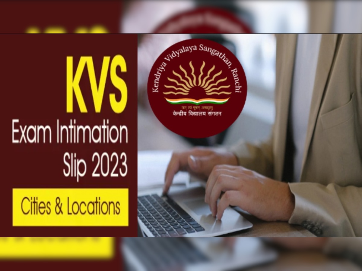 KVS Exam 2023: KVS TGT एग्जाम सिटी स्लिप जारी, असिस्टेंट इंजीनियर समेत कई पदों के लिए 12 फरवरी से होगी परीक्षा