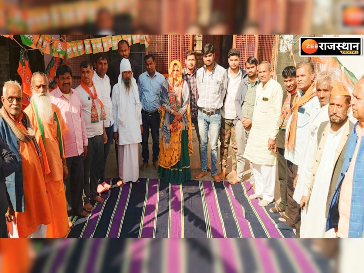 Karauli: BJP शहर मंडल कार्यसमिति की बैठक में पेपर लीक और किसानों पर हुई चर्चा