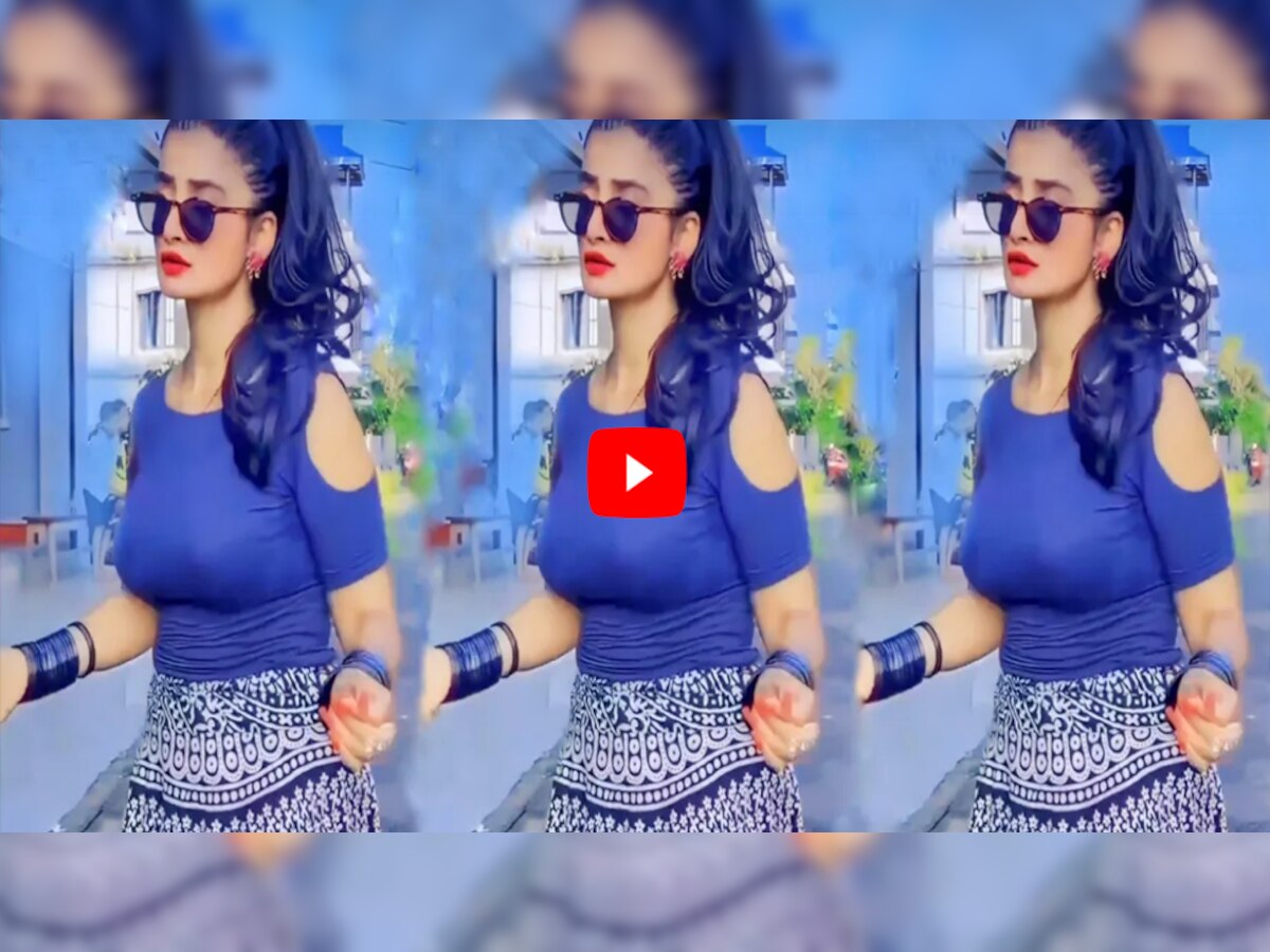 Viral Video: भोजपुरी गानों पर इस 'ब्यूटी क्वीन' ने मचा दिया धमाल, डांस मूव्स ने इंटरनेट पर लगाई आग