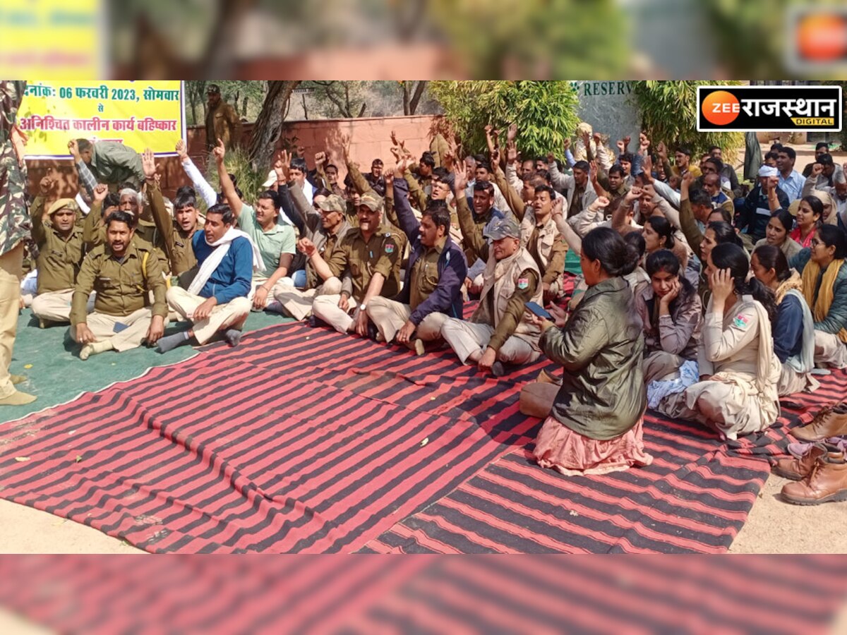 Jaipur: वन विभाग के कर्मचारियों ने 15 सूत्रीय मांगों को लेकर प्रदेशभर में किया कार्य का बहिष्कार