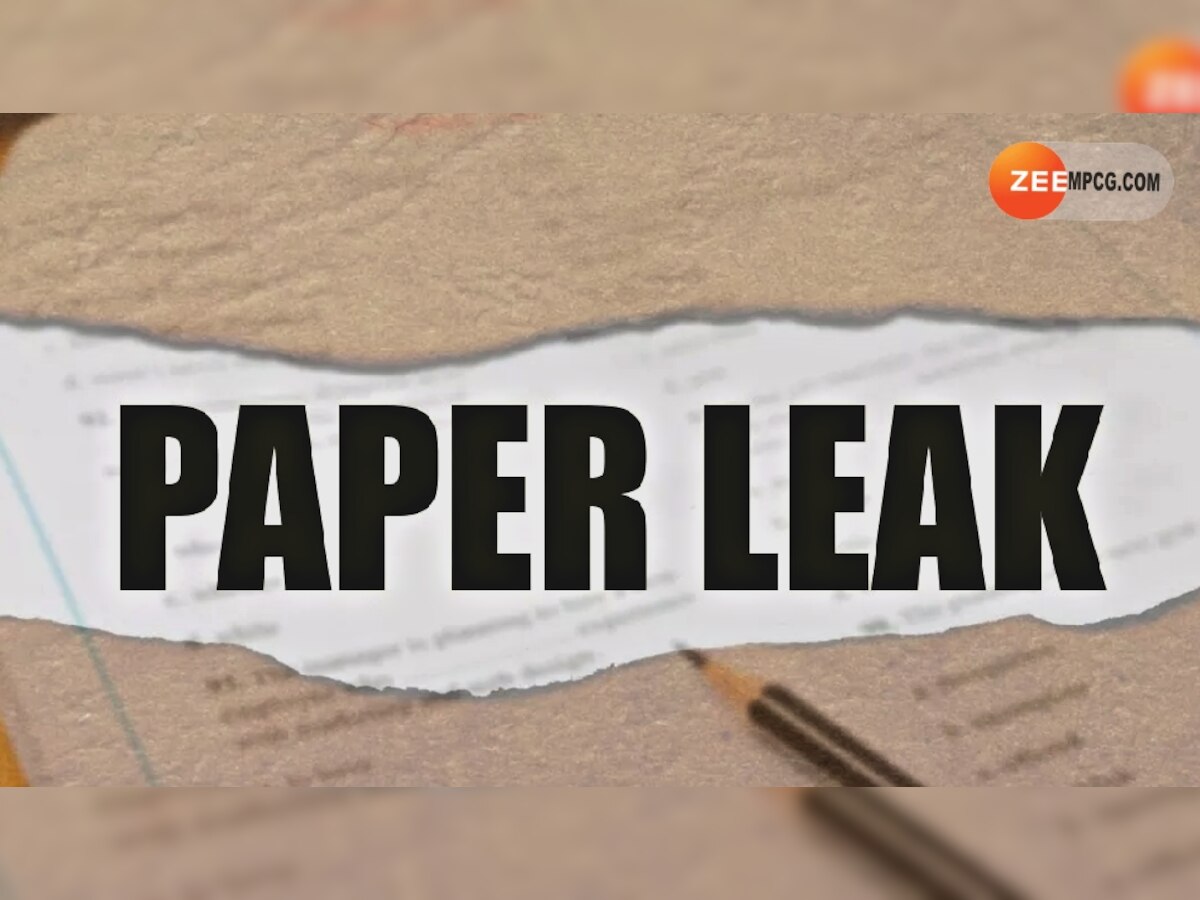 NHM Paper Leak Case: मध्य प्रदेश में UP की गैंग करा रही थी चीटिंग, इतने लाख में हुआ था सौदा; ऐसे हुआ खुलासा