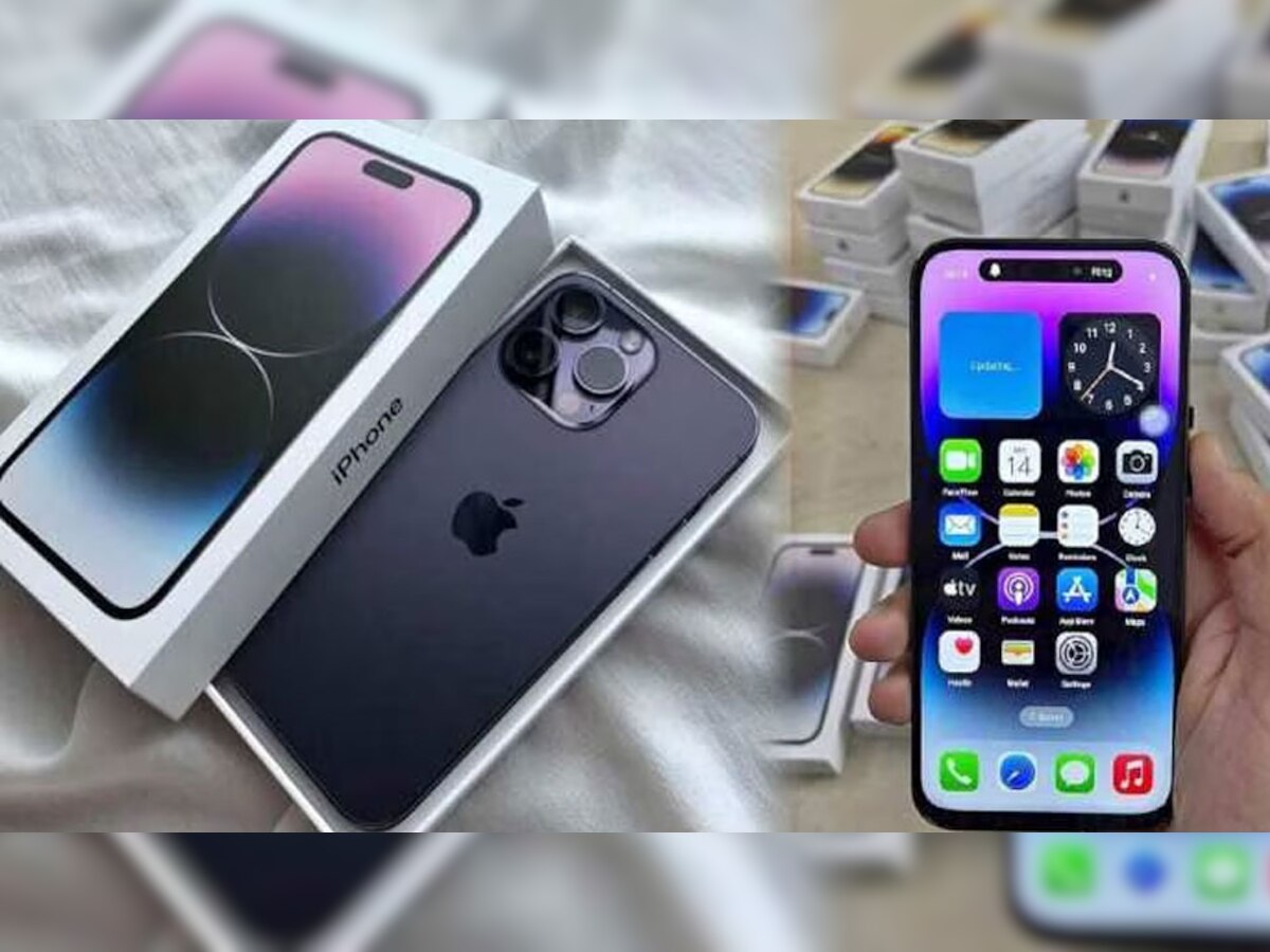 15 हजार में भरा पड़ा iPhone 14 Pro Max का स्टॉक, लोग बोले और सस्ता करो तब खरीदेंगे 