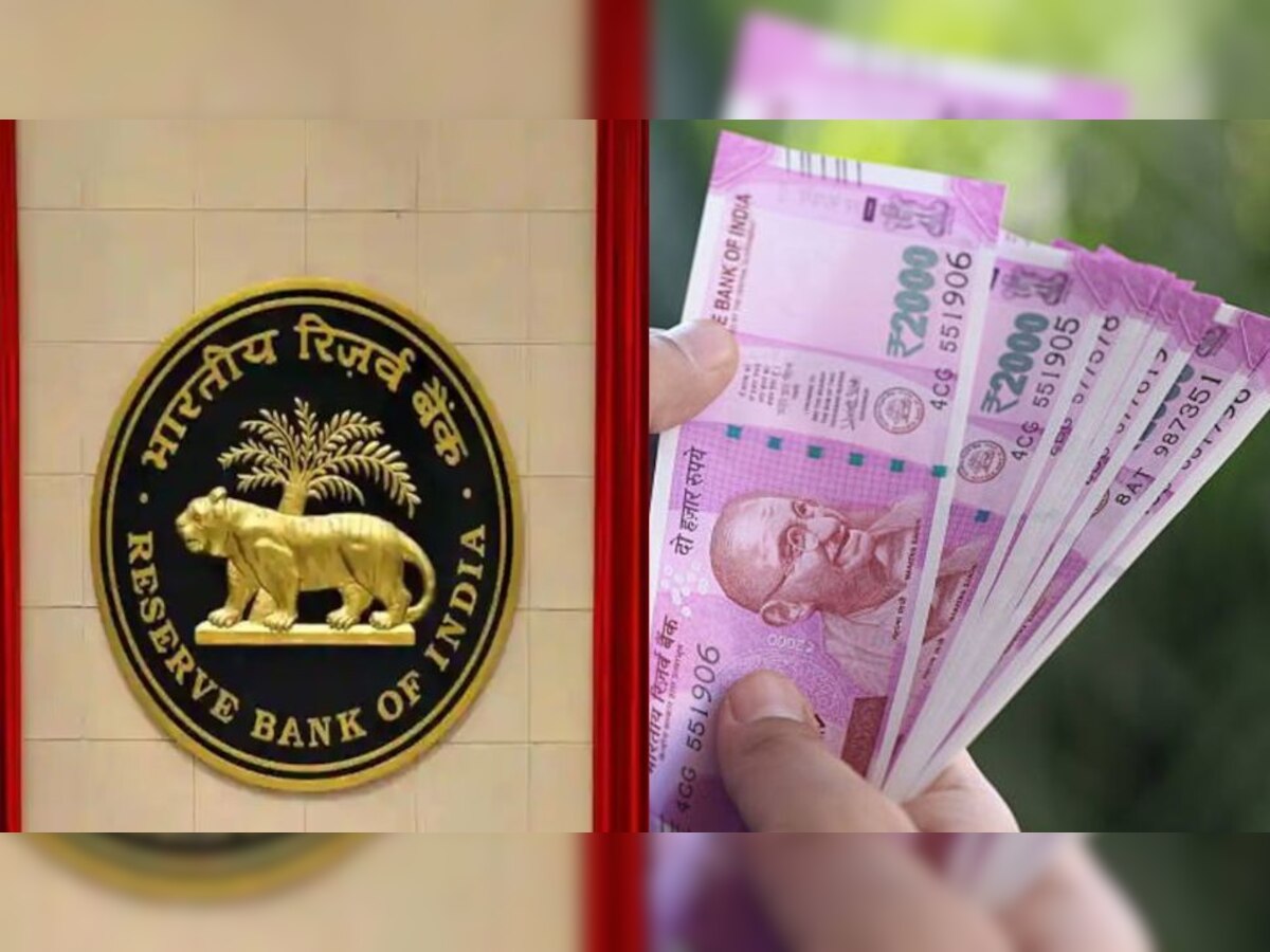Rbi Repo Rate Hikes 2023 Live Update Check Latest Rbi Monetary Policy 2023 Real Gdp Growth New 7948