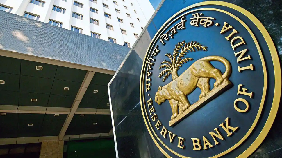 Rbi repo rate hike 2023: आरबीआई ने बढ़ाया रेपो रेट, अब इन चीजों के लिए चुकानों होंगे ज्यादा पैसे Rbi repo rate hike 2023: आरबीआई ने बढ़ाया रेपो रेट, अब इन चीजों के लिए चुकानों होंगे ज्यादा पैसे