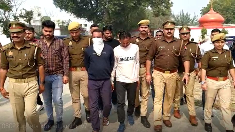 Etah Police Arrested Wanted Criminals In Robbery And Murder Case Uttar ...