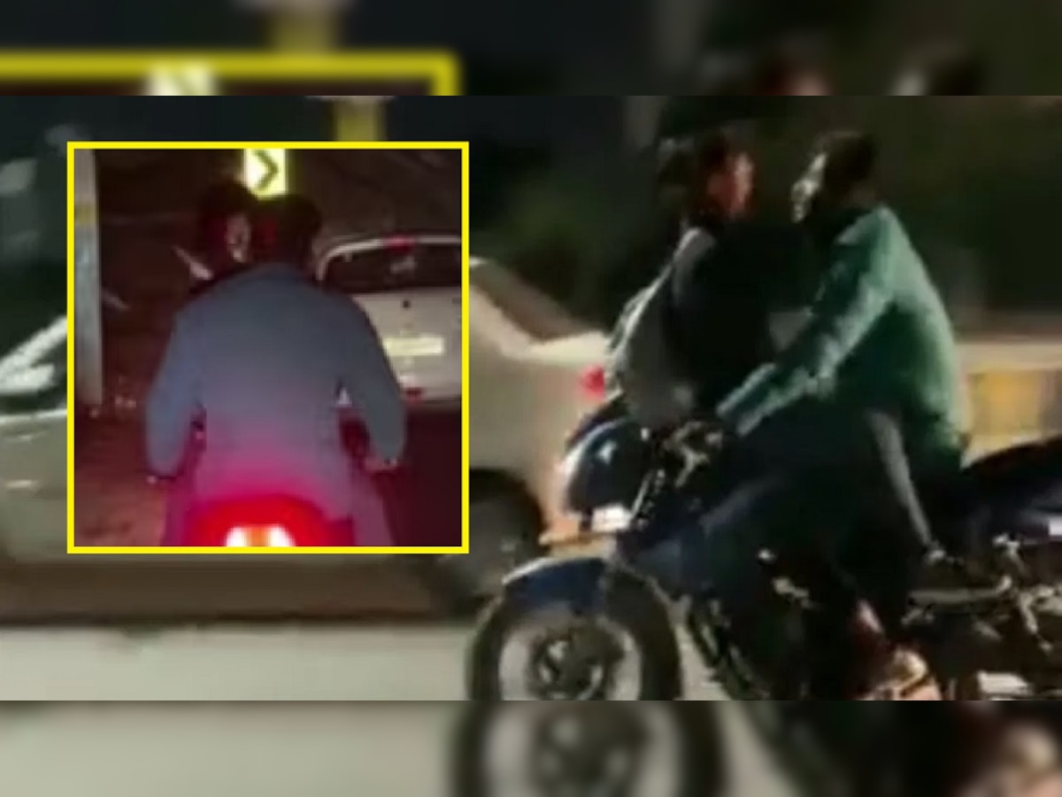 Bike Romance: अब अजमेर में दिखा बाइक पर रोमांस, कपल का 'अश्लील वीडियो' वायरल होते ही केस दर्ज