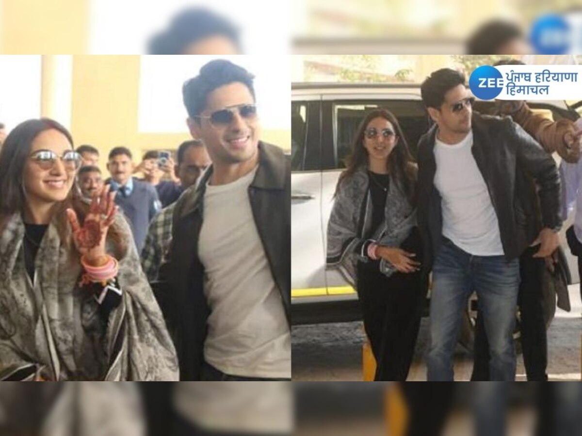 Sidharth Malhotra and Kiara Advani wedding: ਵਿਆਹ ਤੋਂ ਬਾਅਦ ਇੱਕਠੇ ਨਜ਼ਰ ਆਏ ਸਿਧਾਰਥ ਤੇ ਕਿਆਰਾ 