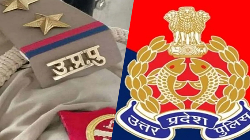 सोशल मीडिया इस्तेमाल नहीं कर पाएंगे यूपी के पुलिस वाले, सरकार ने जारी की गाइडलाइन सोशल मीडिया इस्तेमाल नहीं कर पाएंगे यूपी के पुलिस वाले, सरकार ने जारी की गाइडलाइन