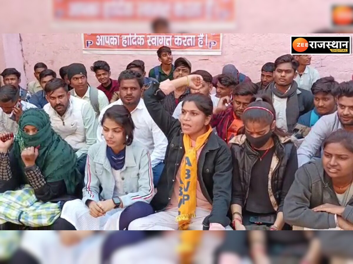 धौलपुर: कॉलेज से जुड़ी 11 मांगों के पूरा नहीं होने पर आमरण अनशन किया शुरू 