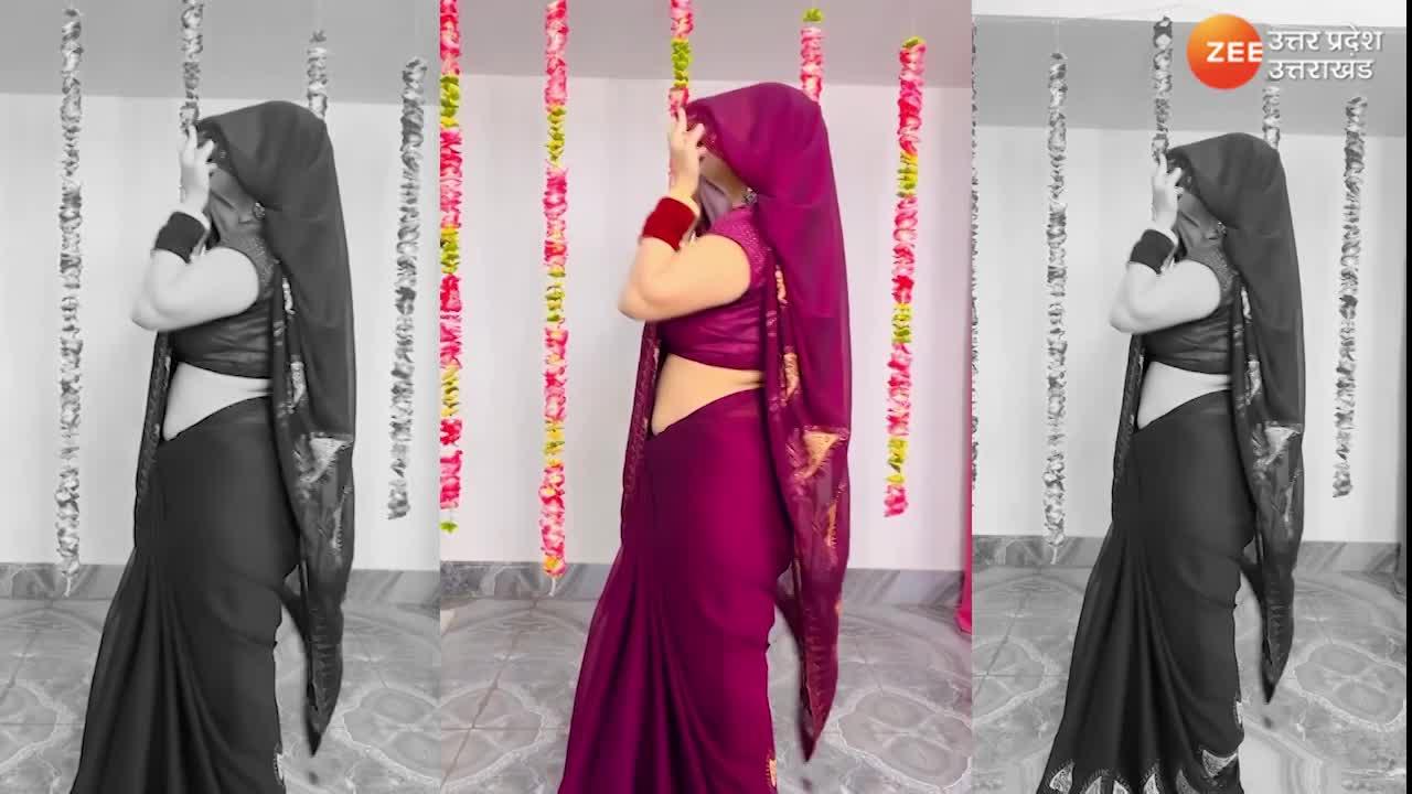 Red Saree Bhabhi Dance: लाल साड़ी में भाभी ने घूंघट डाल कर किया ऐसा डांस,  वीडियो देख देवरों की लग गई लाइन