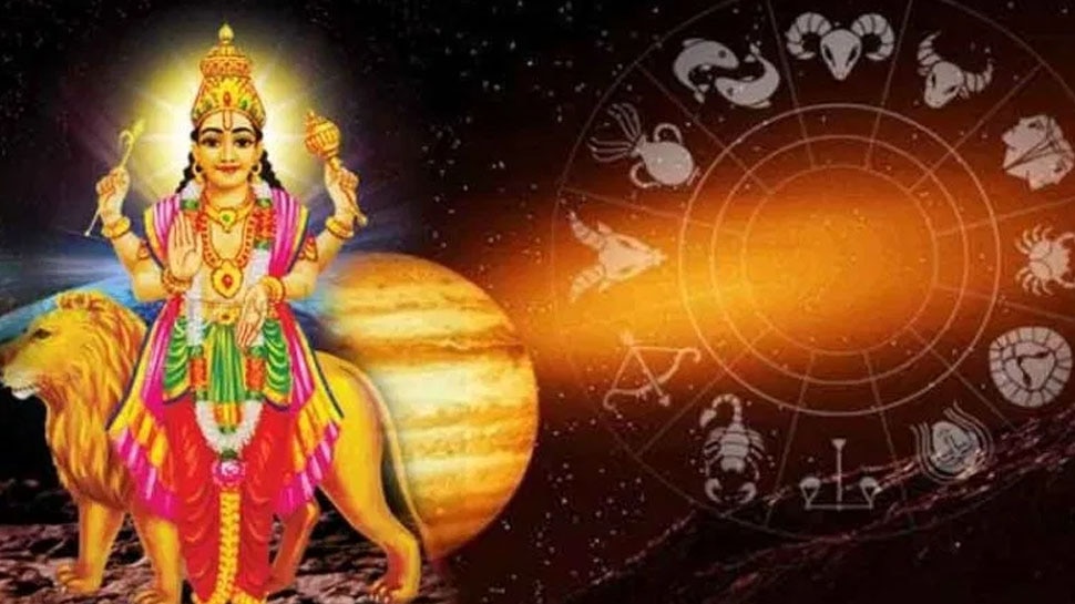 Budh Grah: नौकरी-कारोबार में मिल रही नाकामी? कुंडली में बुध ग्रह की स्थिति कमजोर होने के हैं संकेत, इन 3 उपायों से मिलने लगेगी सफलता