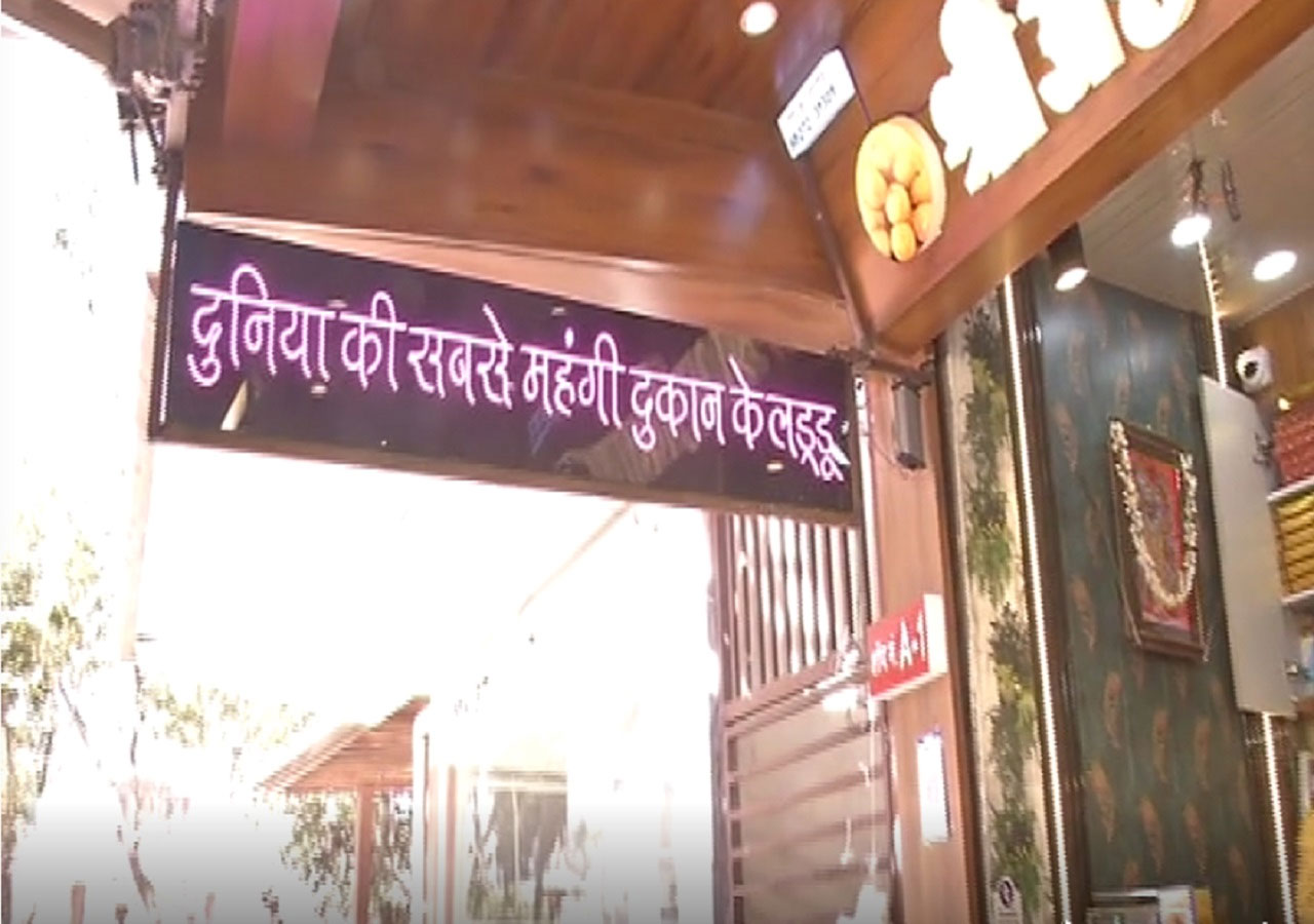 Most Costly Shop Started In Indore Khajrana Ganesh Temple Not In Noida Duniya Ki Sabse Mehngi