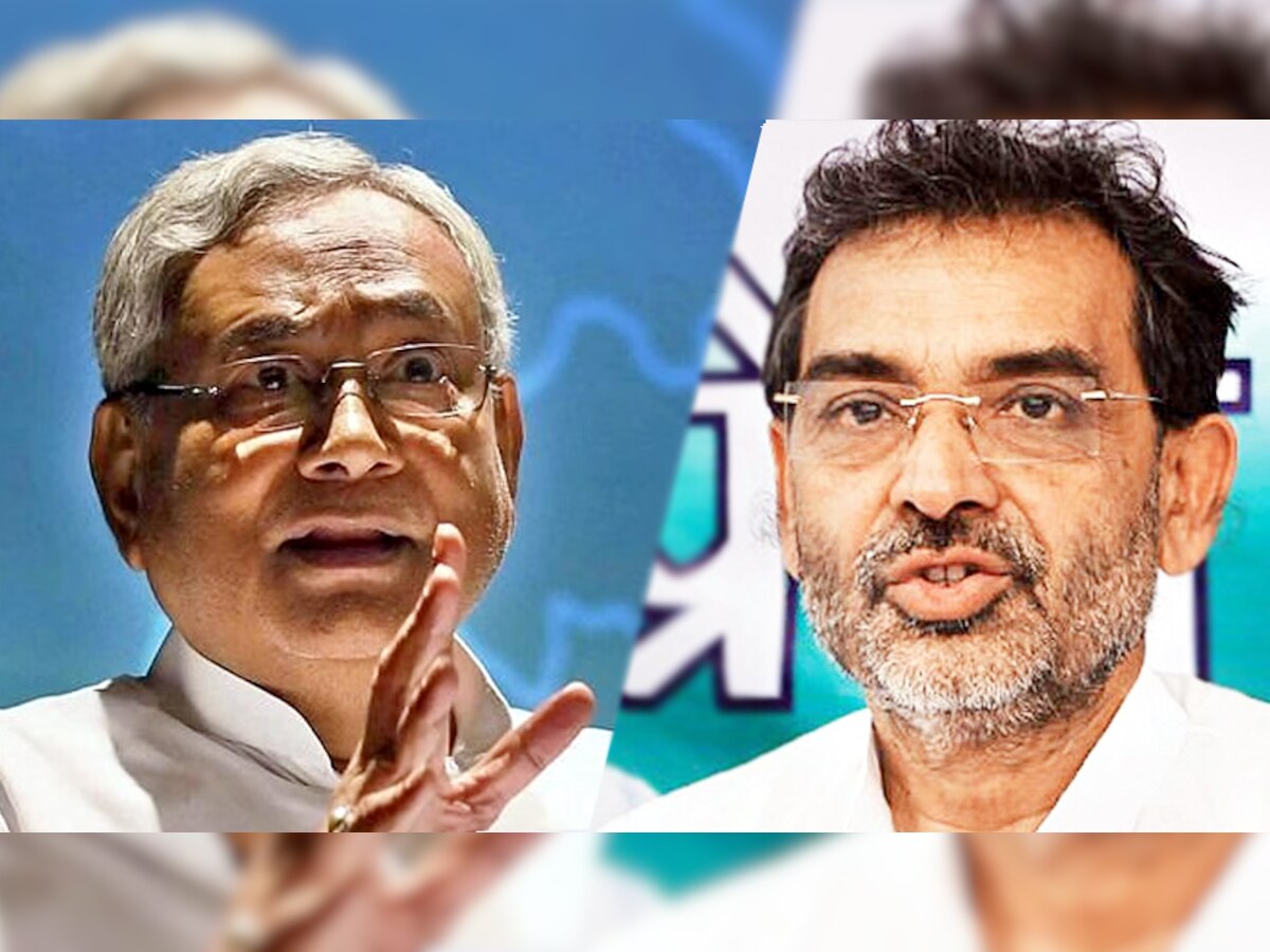 Bihar Politics: खत्म होगी 'दोस्त' उपेंद्र कुशवाहा की राजनीति! इस एक सबूत के इंतजार में नीतीश कुमार