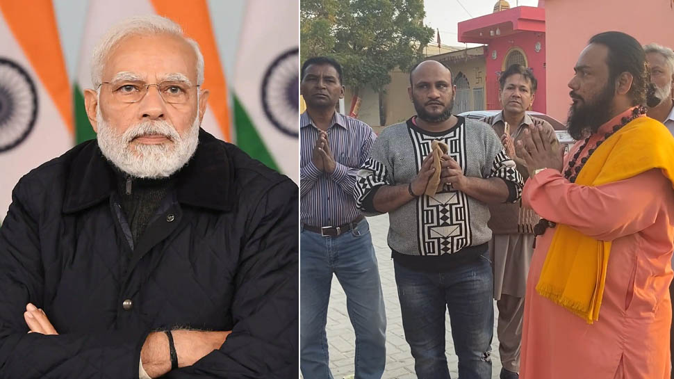 वीजा मिलने का इंतेजार कर रही सैंकड़ों मुर्दों की आत्माएं, पंडित जी ने PM मोदी से लगाई गुहार वीजा मिलने का इंतेजार कर रही सैंकड़ों मुर्दों की आत्माएं, पंडित जी ने PM मोदी से लगाई गुहार