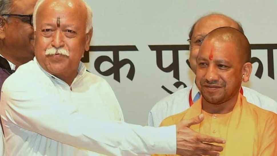 Yogi Adityanath Agrees With Mohan Bhagwat's Statement On Indian Muslims ...