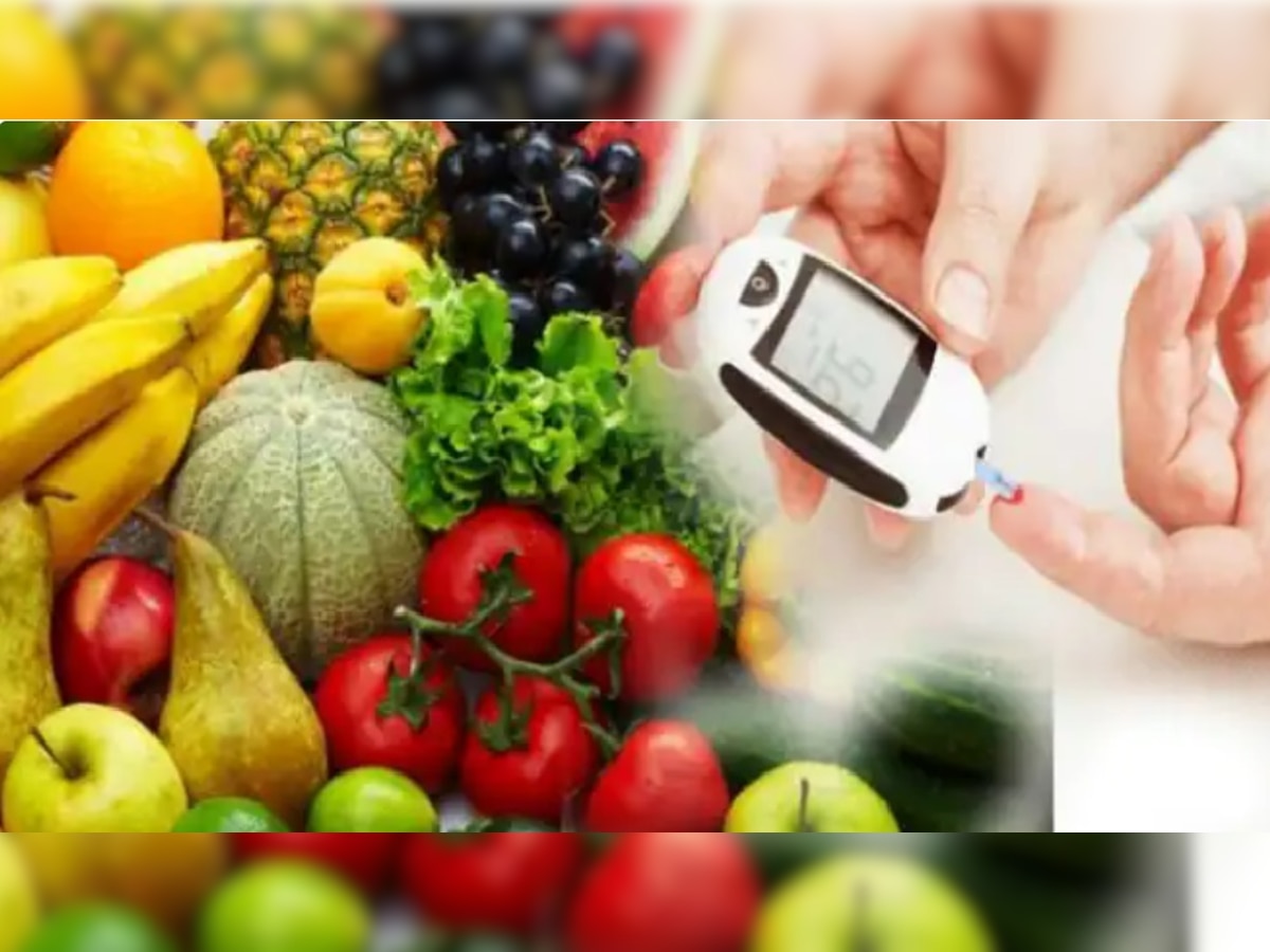 Fruits For Diabetes Patient: डायबिटीज के मरीज भी खा सकते हैं मीठे फल! बस इन बातों का रखना होगा ख्याल, कंट्रोल में रहेगा बीपी