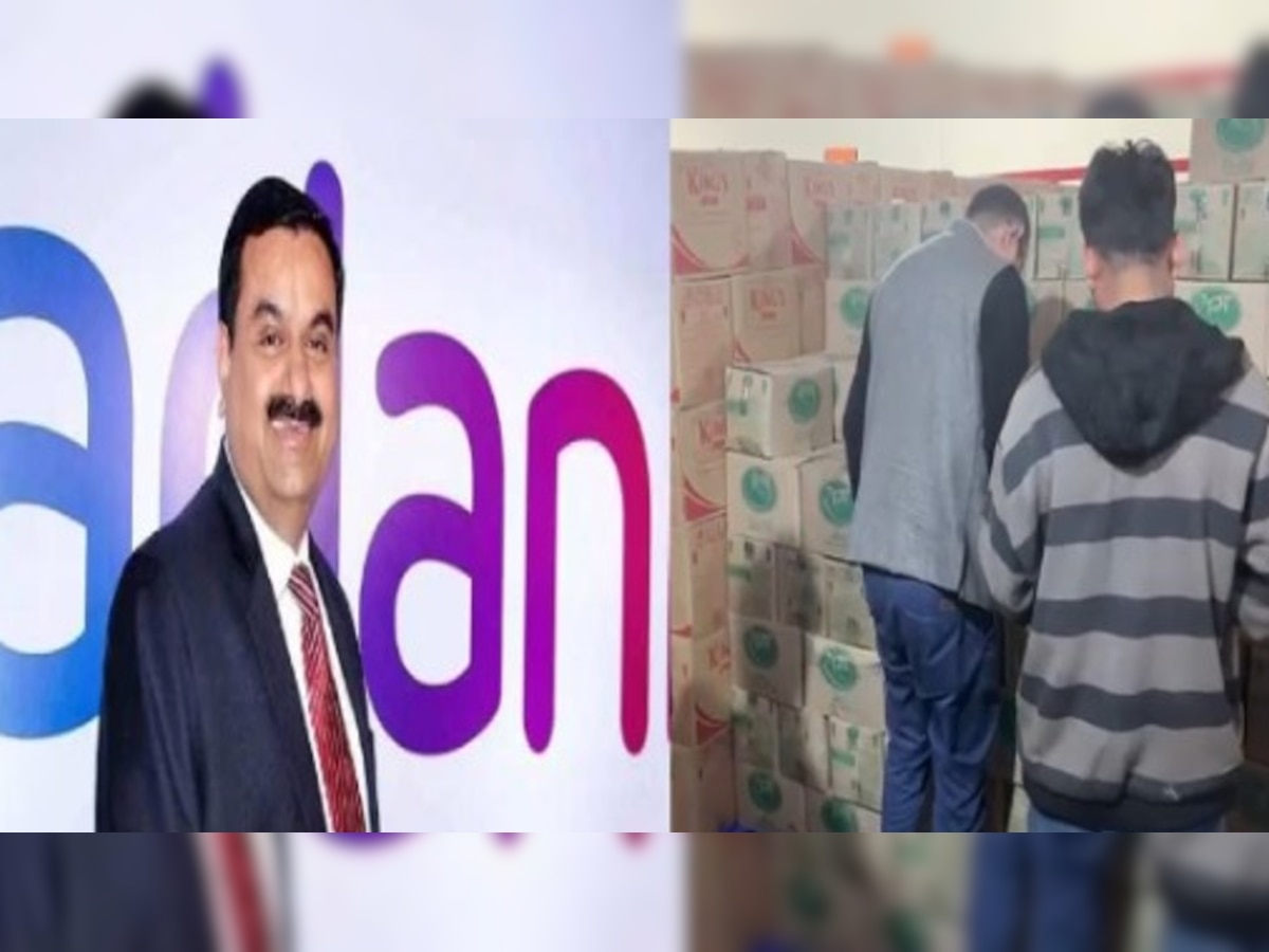Adani Group Raid: हिमाचल प्रदेश में सीमेंट कंपनी विवाद के बीच अड़ानी ग्रुप पर रेड 