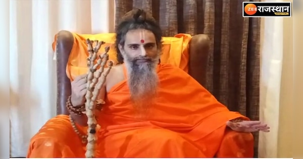 Dungarpur News Statement of Sadguru Riteshwar Maharaj of Vrindavan Dham in Dungarpur said DNA of every Indian is Hindu | Dungarpur News : डूंगरपुर में वृंदावन धाम के सद्गुरु ऋतेश्वर महाराज का बयान, कहा- हर भारतीय का DNA हिन्दू | Zee News Hindi