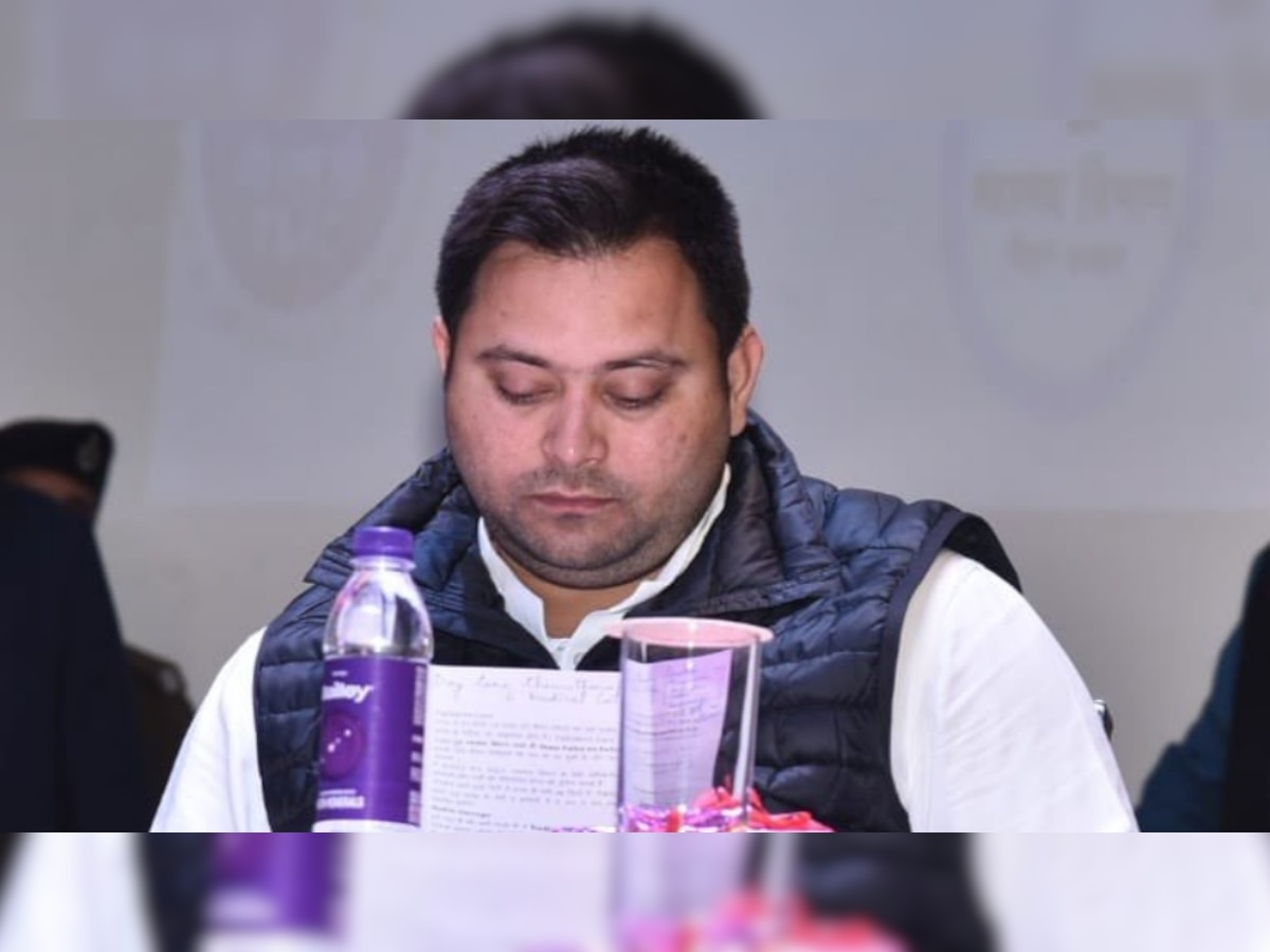 Pinky Letter To Tejashwi Yadav: तेजस्वी को पिंकी ने लिखी चिट्ठी, कहा- आप तो लव मैरिज कर लिए, लेटर इंटरनेट पर वायरल