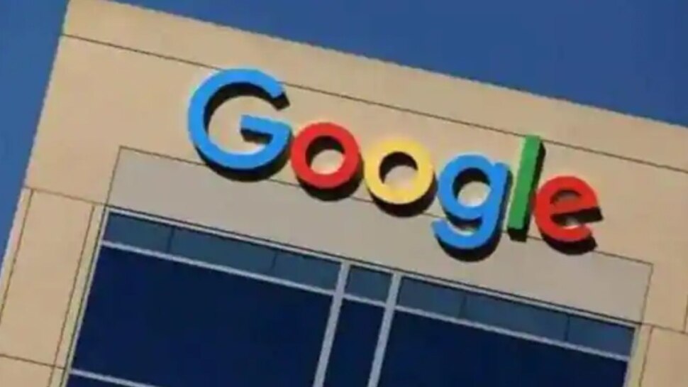 Google से निकाले गए कर्मचारी ने लिखा भावुक करने वाला पोस्ट, 16 साल किया था काम 