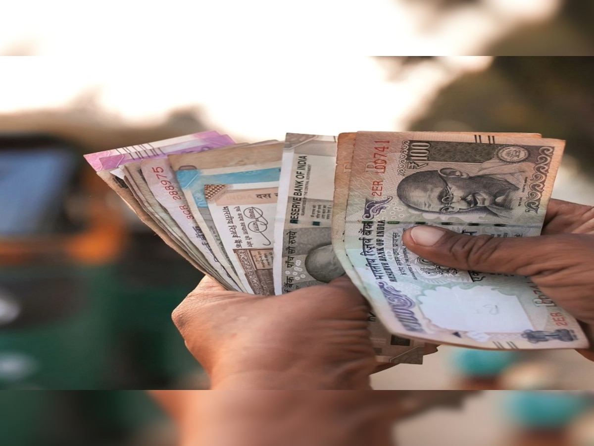Currency News: 500 और 1000 रुपये के बाद बंद हो गया ये नोट, सरकार ने लिया बड़ा फैसला!