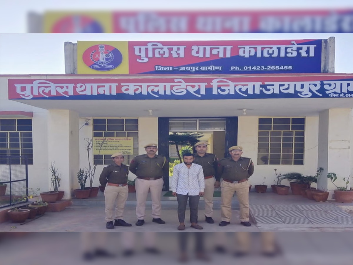 खेत में ले जाकर चार साल की मासूम से दुष्कर्म का प्रयास, आरोपी को पुलिस ने किया गिरफ्तार