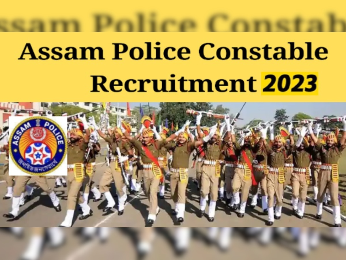 Police Recruitment 2023: Assam Police ने कॉन्स्टेबल भर्ती के लिए आवेदन मांगे, 300+ पद भरे जाएंगे