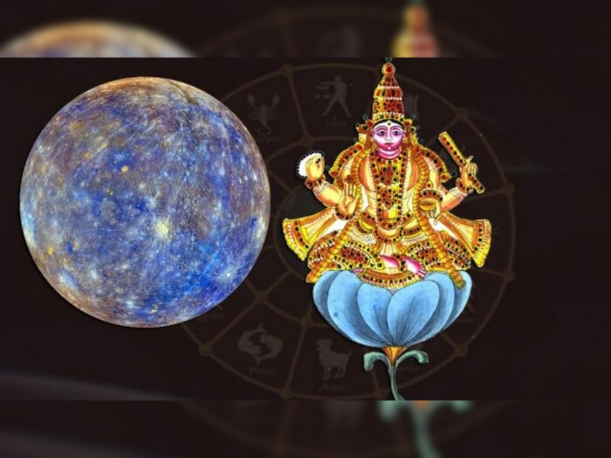 Shukra Gochar 2023 Shukra Rashi Parivartan Meen Will Bring Money And Prosperity For These Zodiac