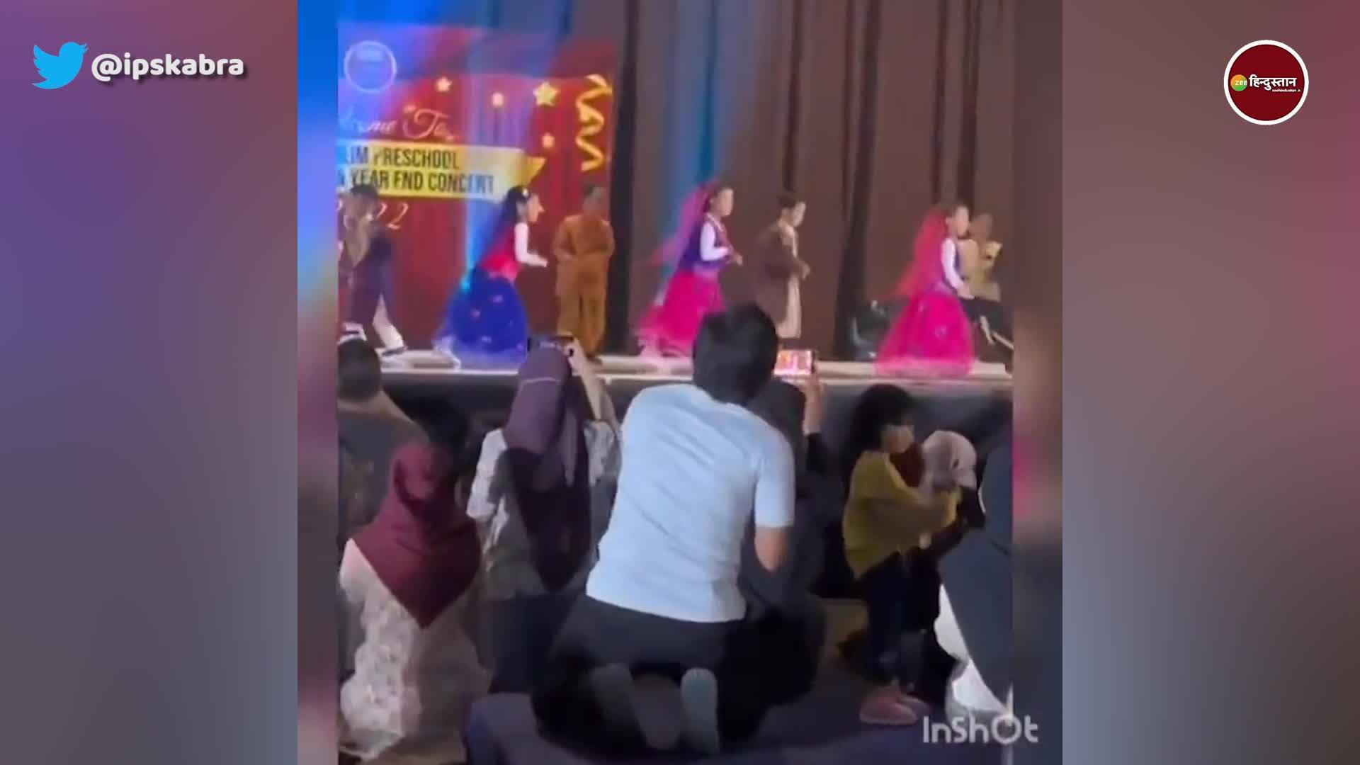 Dance Viral Video Of Annual Function In School Watch Father Of The Year 