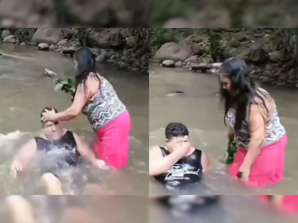 Viral Video: पानी में डुबो-डुबोकर पत्नी उतारने लगी पति का भूत, शख्स की हालत देख लोगों को आया तरस