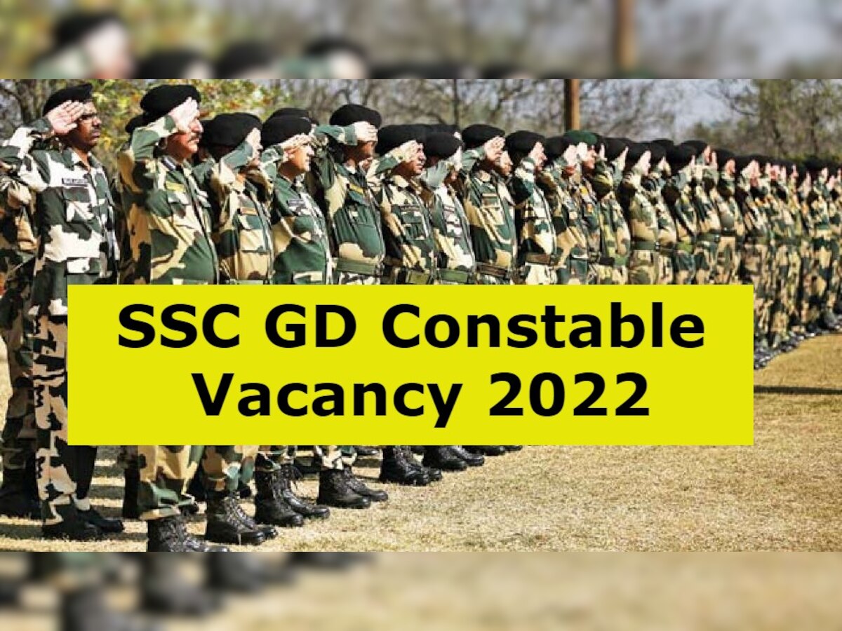 SSC GD Constable 2022: टेंटेटिव वैकेंसी लिस्ट हुई जारी, BSF में सबसे अधिक सीटें