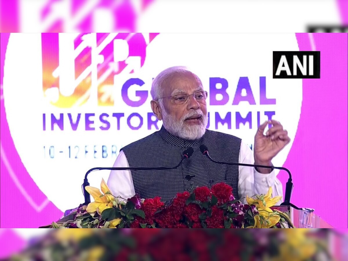 PM Modi at UP Global Investors Summit 2023 Lucknow