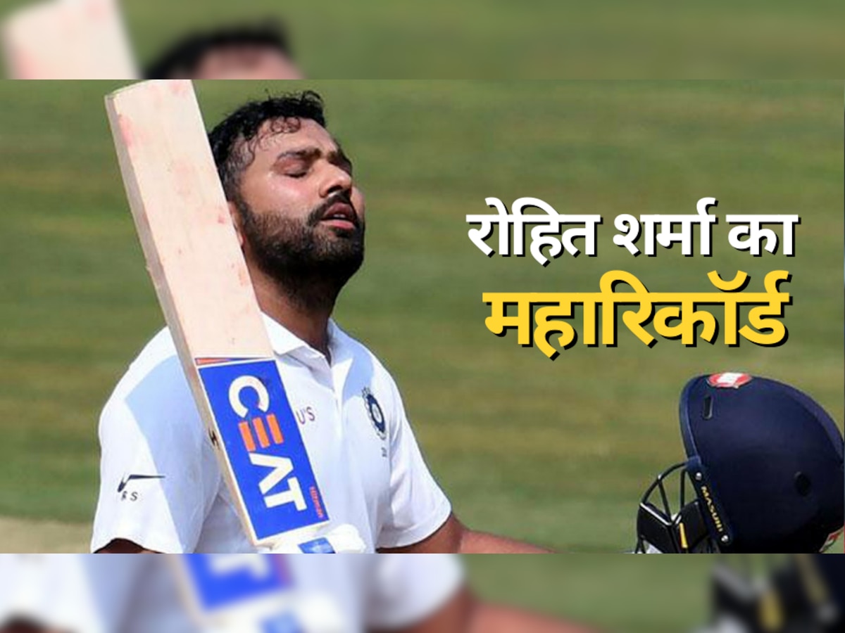 Rohit Sharma 9th Test Century