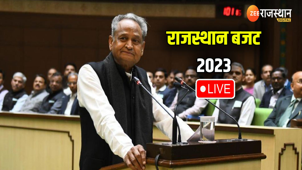 Rajasthan Budget 2023 Live Updates is presented by CM Ashok Gehlot in